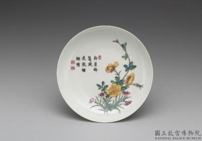 图片[2]-Dish with four-seasons flower inside a carved green exterior in falangcai painted enamels, Qianlong reign (1736-1795), Qing dynasty-China Archive